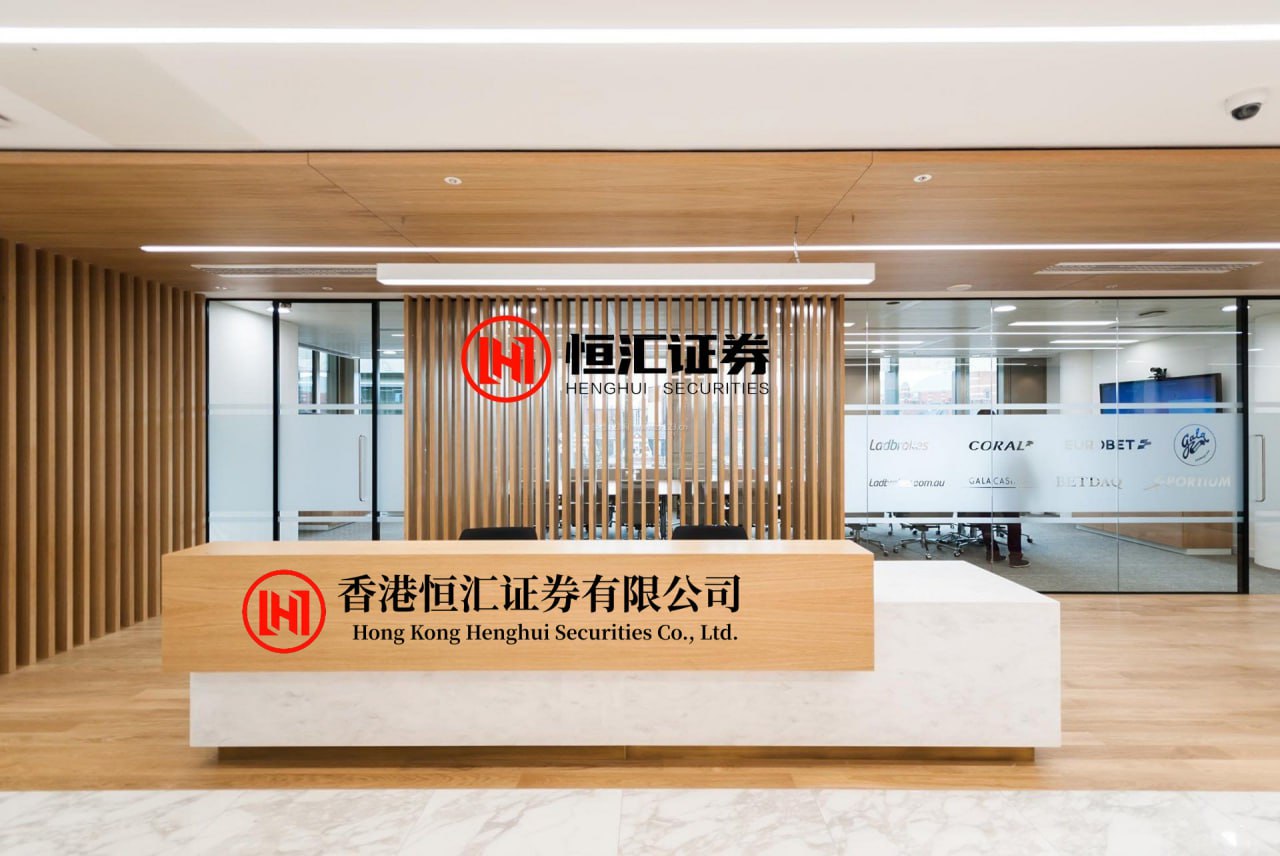汇牛资本配资